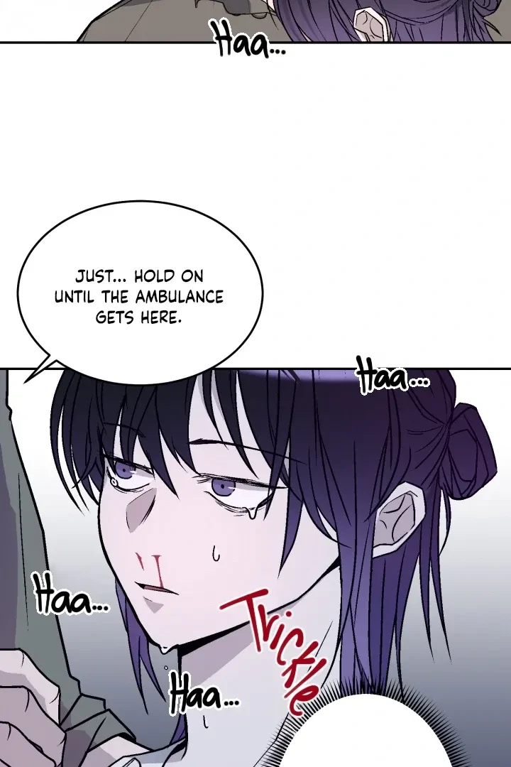 Actor & Pervert Chapter 5, page 107