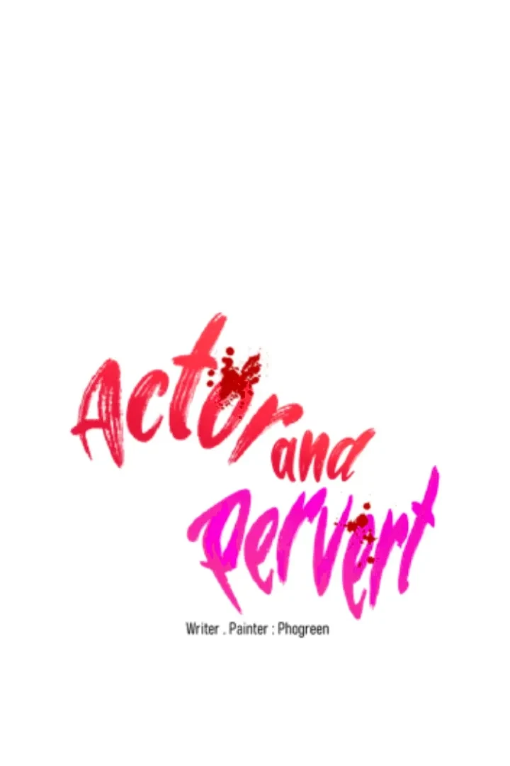 Actor & Pervert Chapter 5, page 12