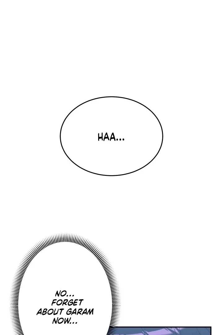 Actor & Pervert Chapter 5, page 13
