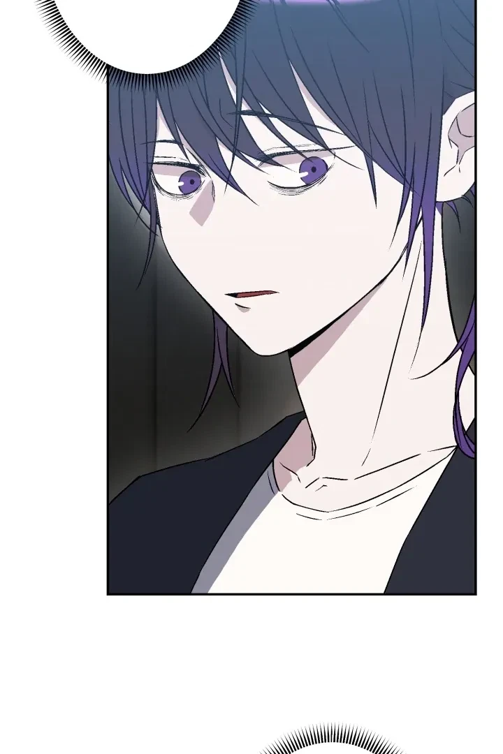 Actor & Pervert Chapter 5, page 14