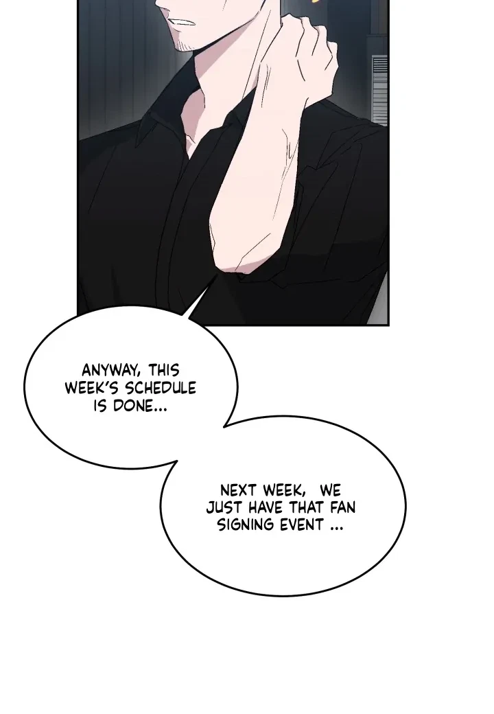 Actor & Pervert Chapter 5, page 21
