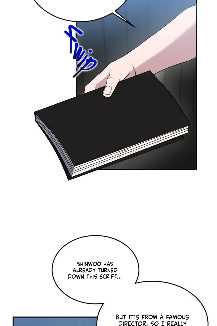 Actor & Pervert Chapter 5, page 23