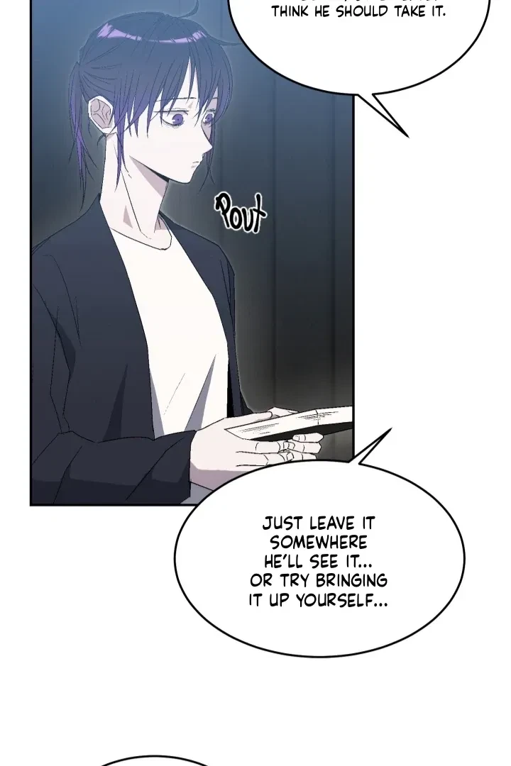 Actor & Pervert Chapter 5, page 24