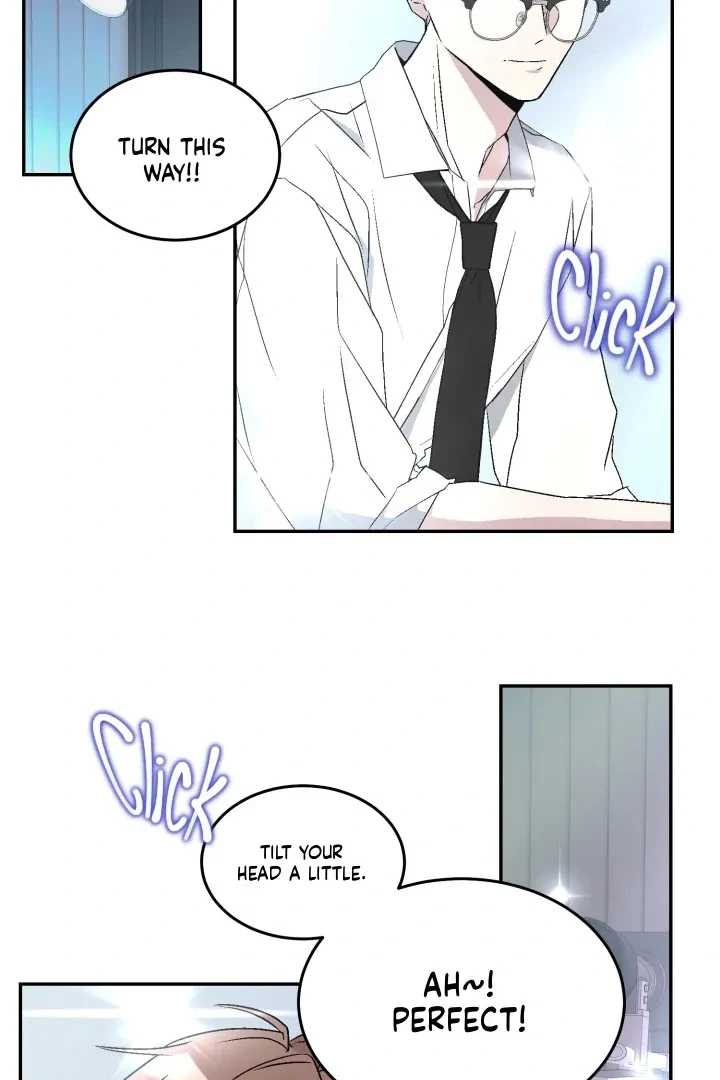 Actor & Pervert Chapter 5, page 3