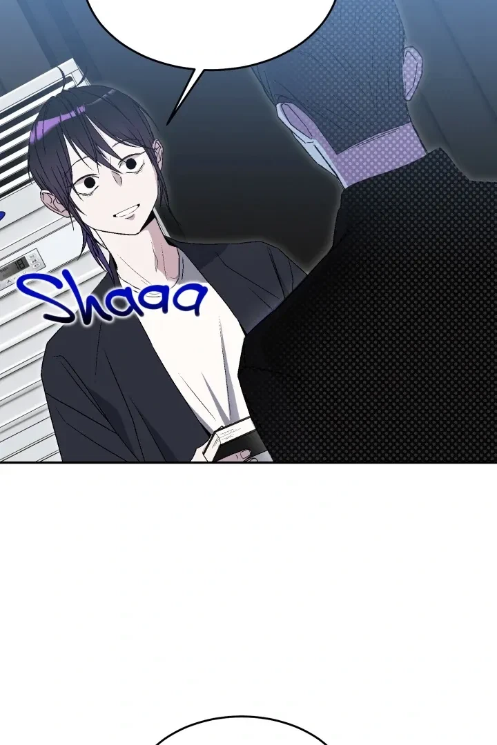 Actor & Pervert Chapter 5, page 33