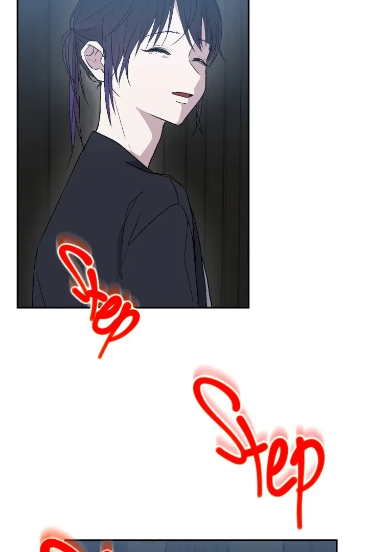 Actor & Pervert Chapter 5, page 36