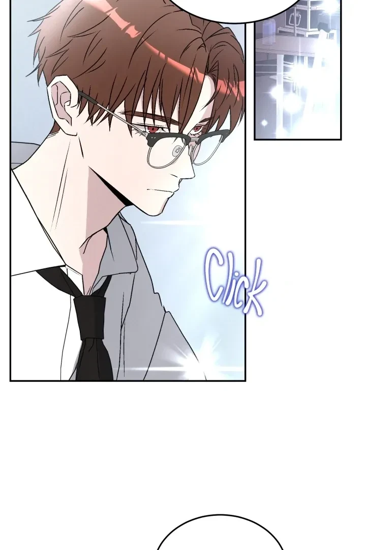 Actor & Pervert Chapter 5, page 4