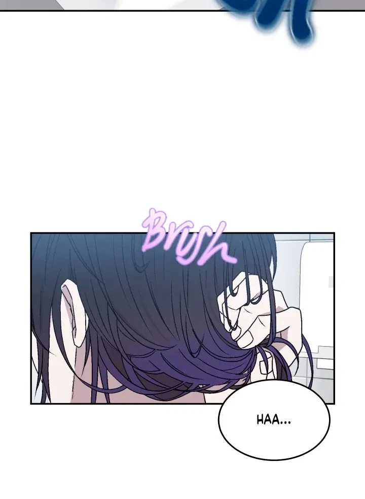 Actor & Pervert Chapter 5, page 40