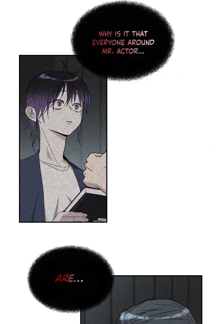 Actor & Pervert Chapter 5, page 42