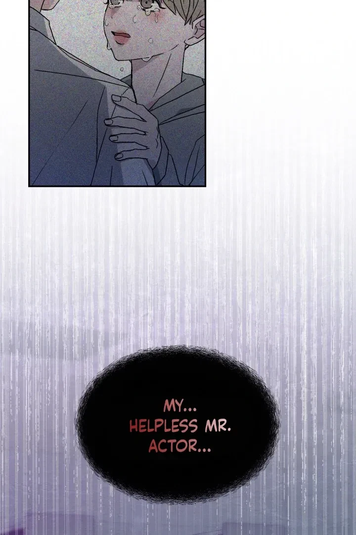 Actor & Pervert Chapter 5, page 44