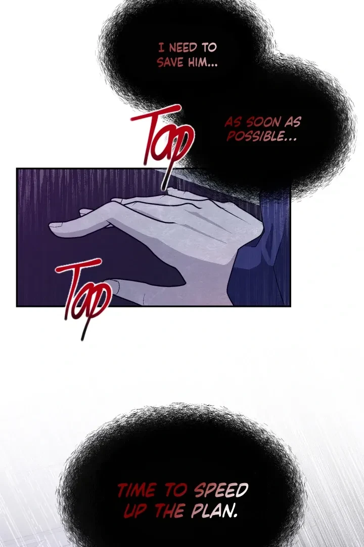 Actor & Pervert Chapter 5, page 46