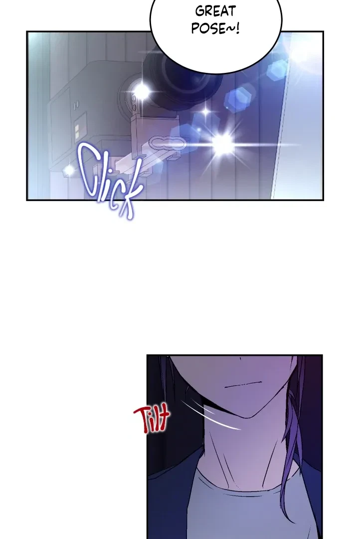 Actor & Pervert Chapter 5, page 5