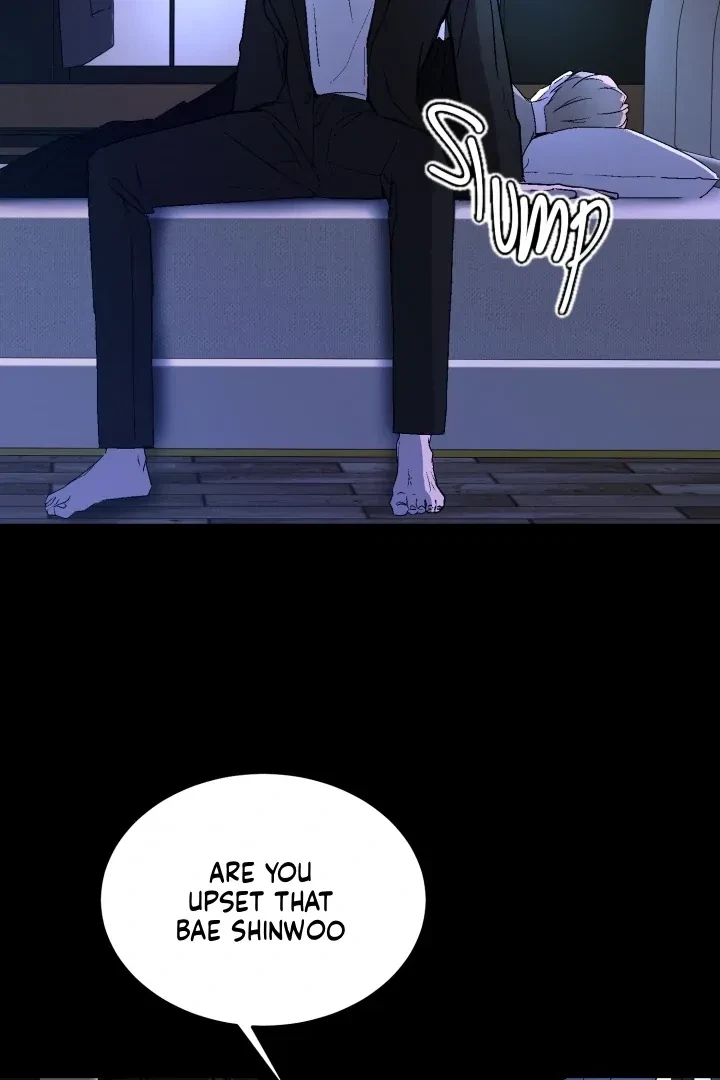 Actor & Pervert Chapter 5, page 53