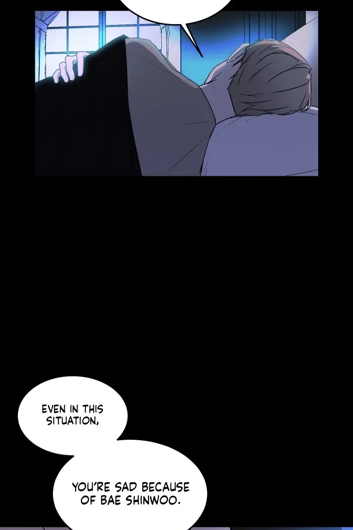 Actor & Pervert Chapter 5, page 55