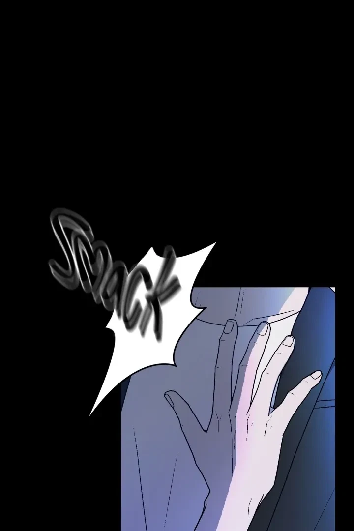 Actor & Pervert Chapter 5, page 63