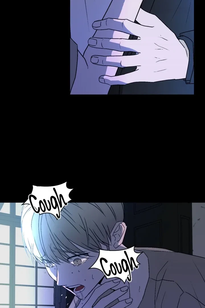 Actor & Pervert Chapter 5, page 64