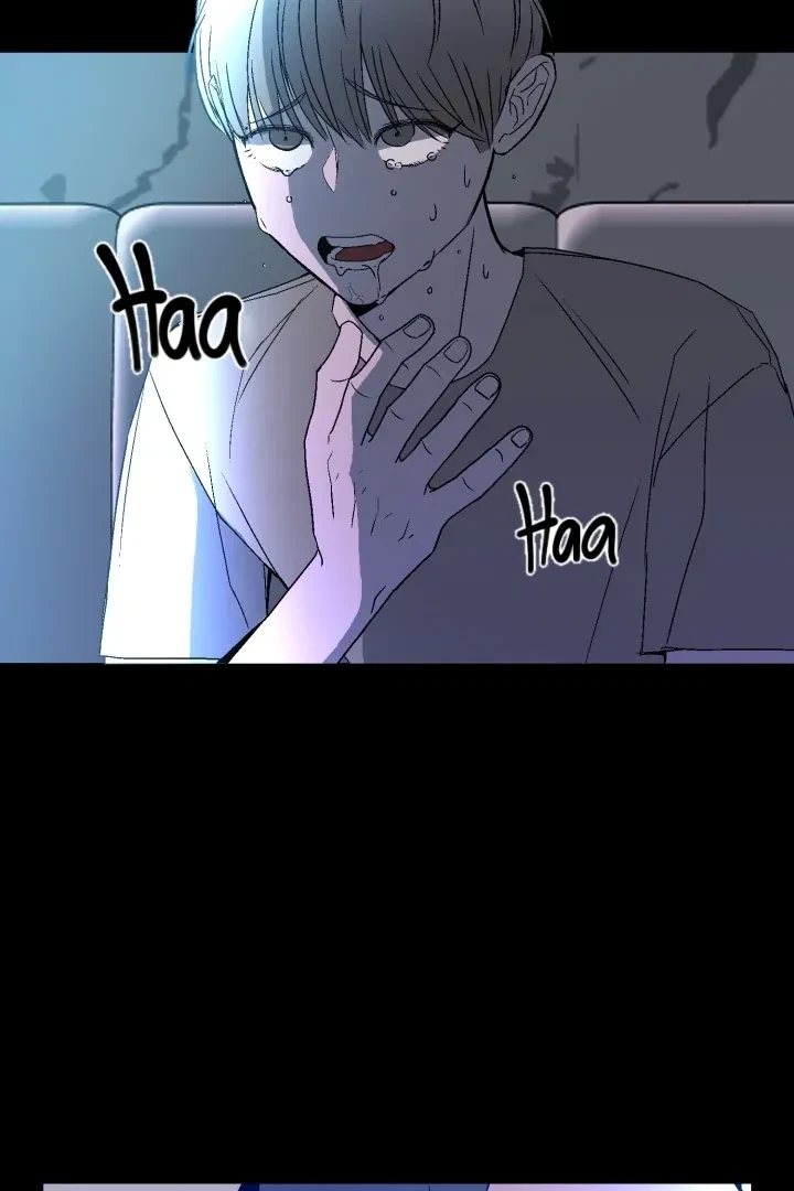 Actor & Pervert Chapter 5, page 66