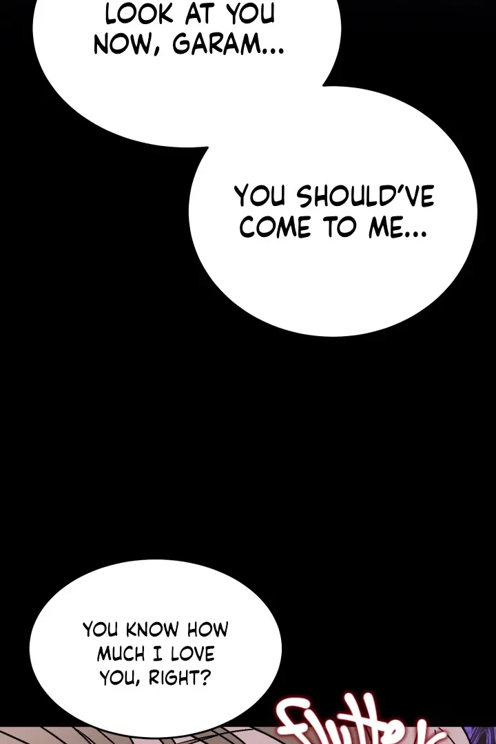 Actor & Pervert Chapter 5, page 69