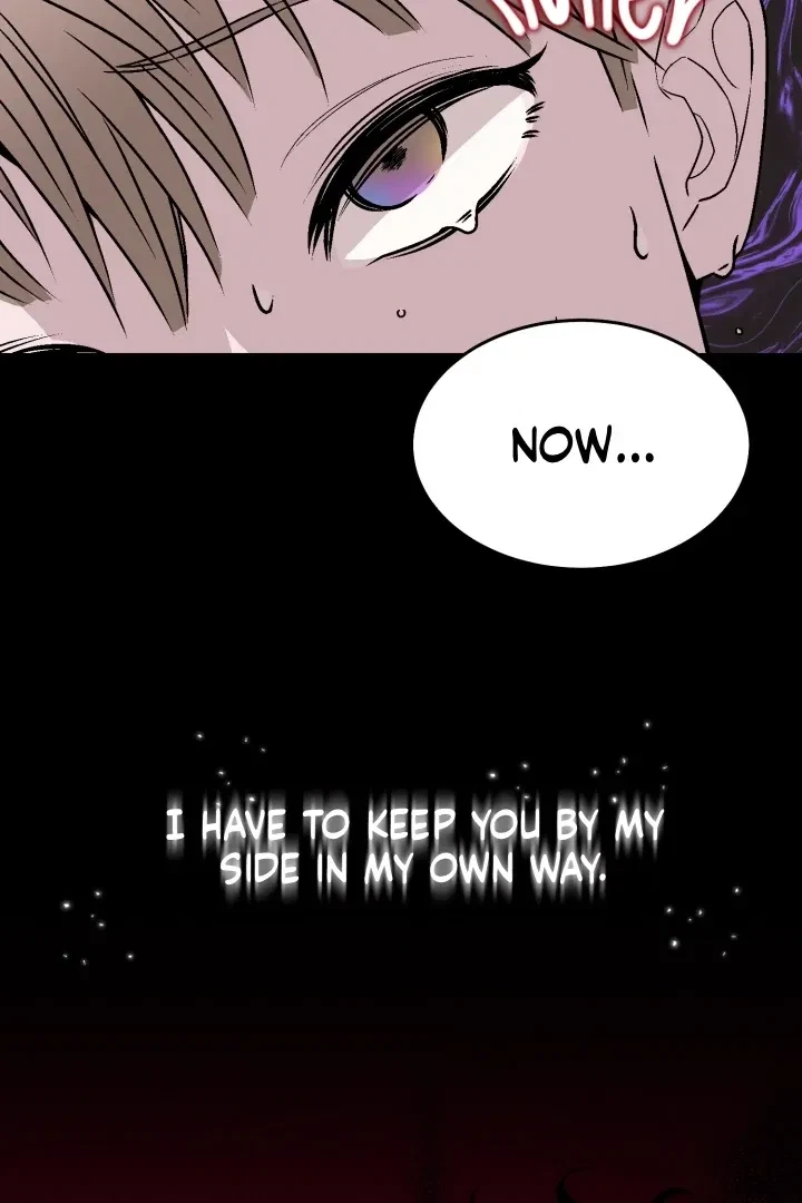 Actor & Pervert Chapter 5, page 70