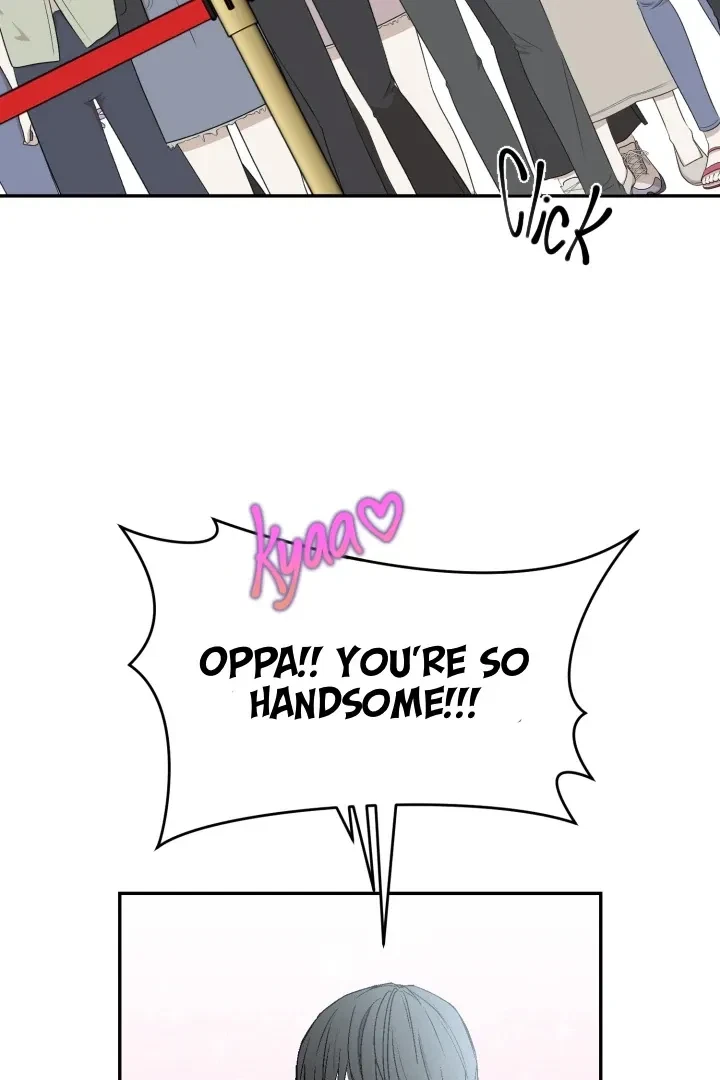 Actor & Pervert Chapter 5, page 74