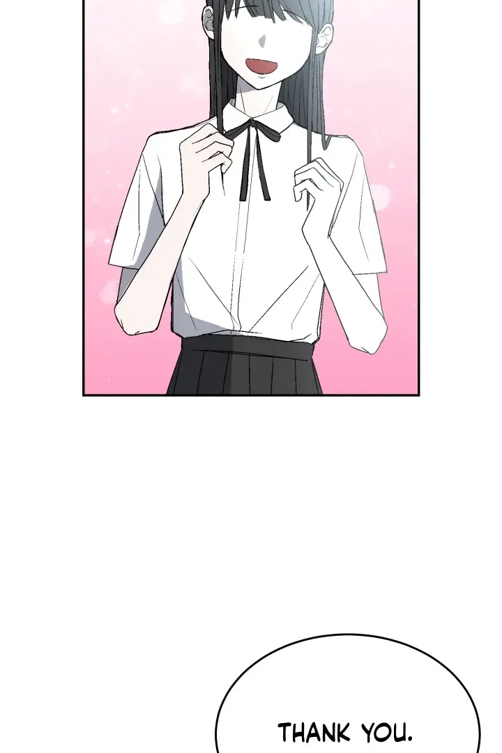 Actor & Pervert Chapter 5, page 75