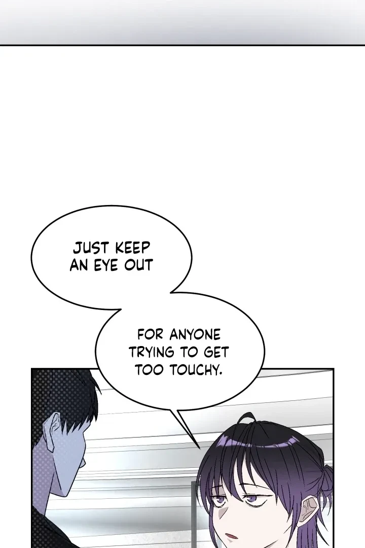 Actor & Pervert Chapter 5, page 77