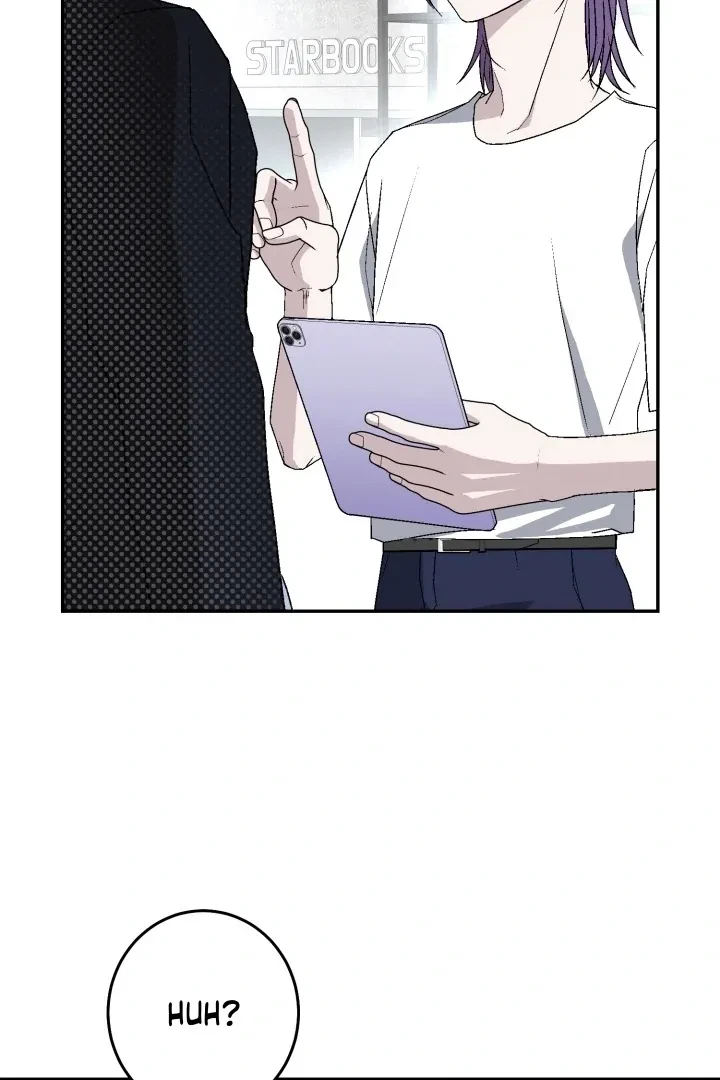 Actor & Pervert Chapter 5, page 78