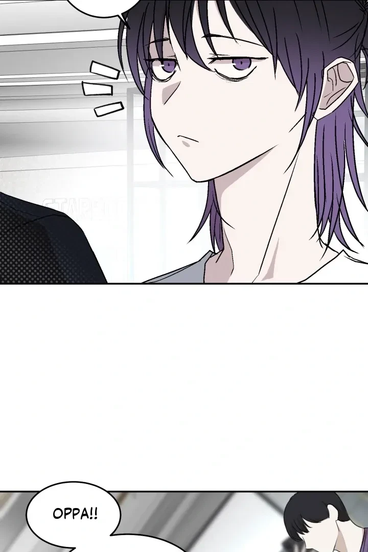 Actor & Pervert Chapter 5, page 79