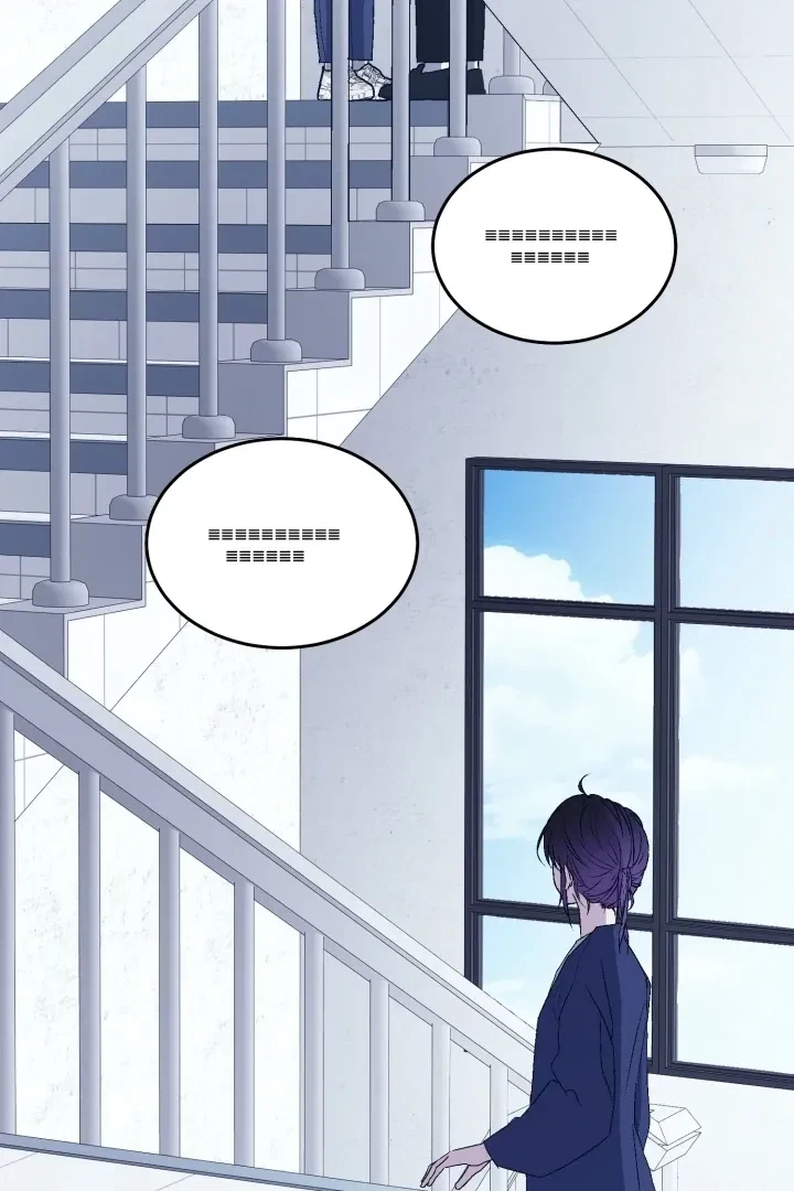Actor & Pervert Chapter 5, page 8
