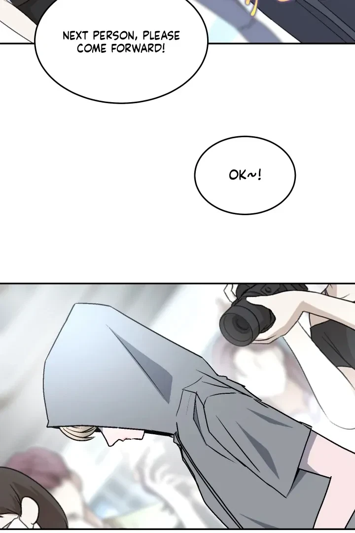 Actor & Pervert Chapter 5, page 81