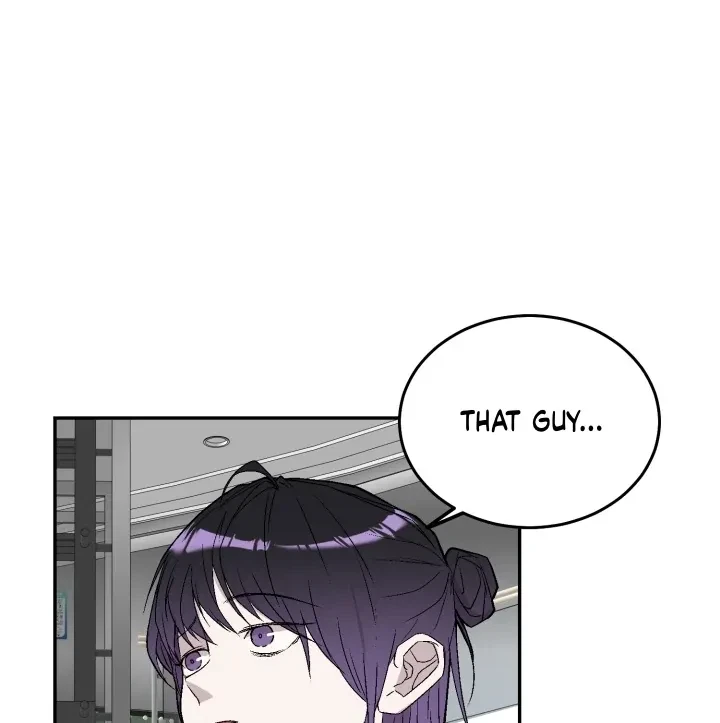 Actor & Pervert Chapter 5, page 82
