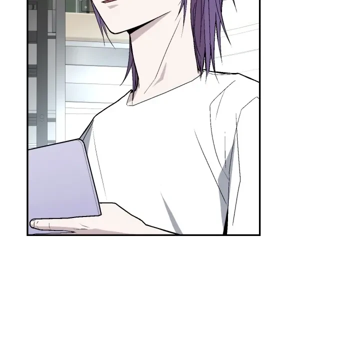 Actor & Pervert Chapter 5, page 83