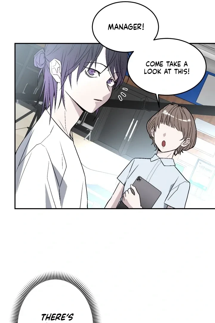 Actor & Pervert Chapter 5, page 84
