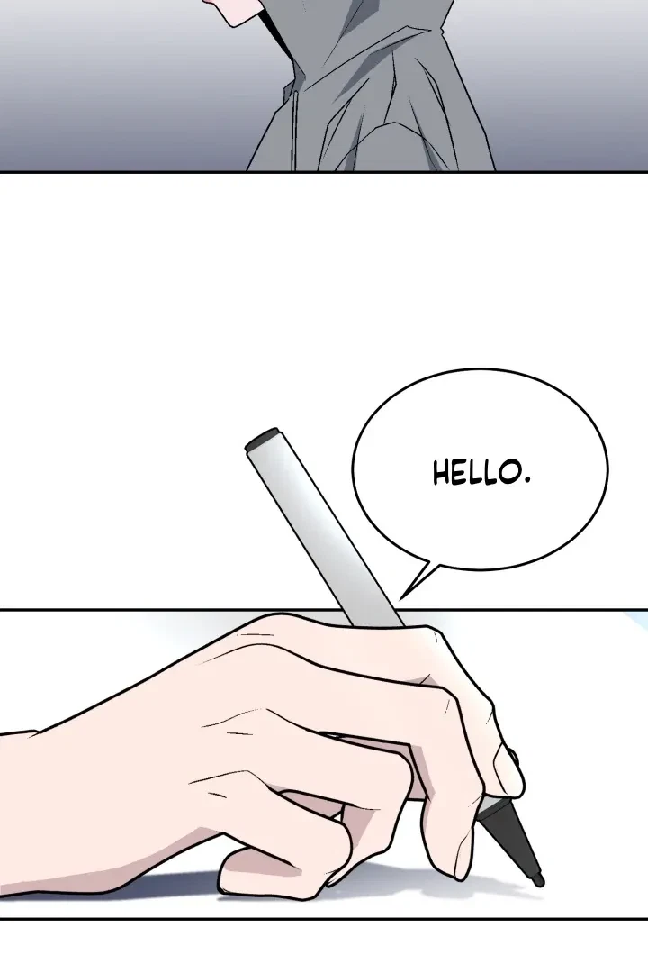 Actor & Pervert Chapter 5, page 86