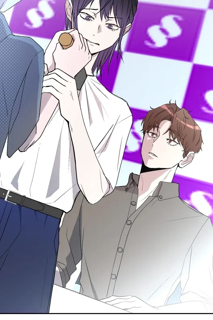 Actor & Pervert Chapter 5, page 97