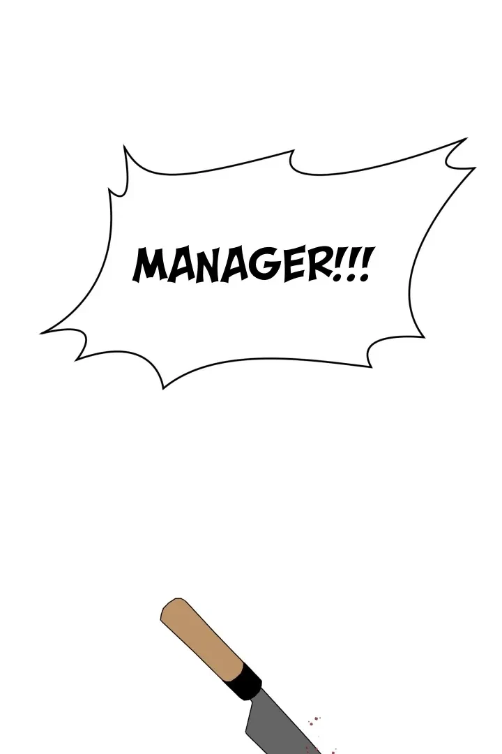 Actor & Pervert Chapter 5, page 99