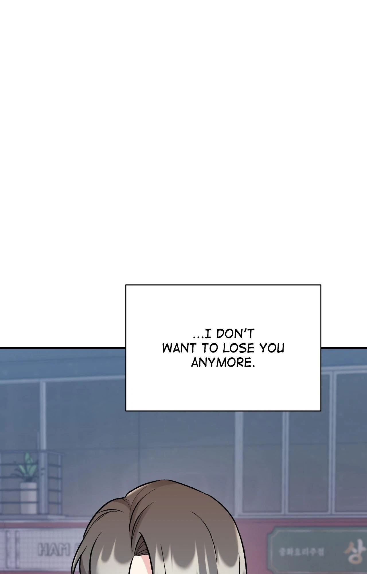 Cherry Picking Chapter 80, page 33
