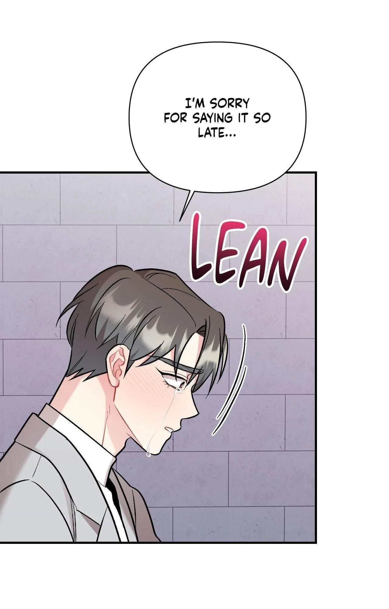 Cherry Picking Chapter 80, page 35