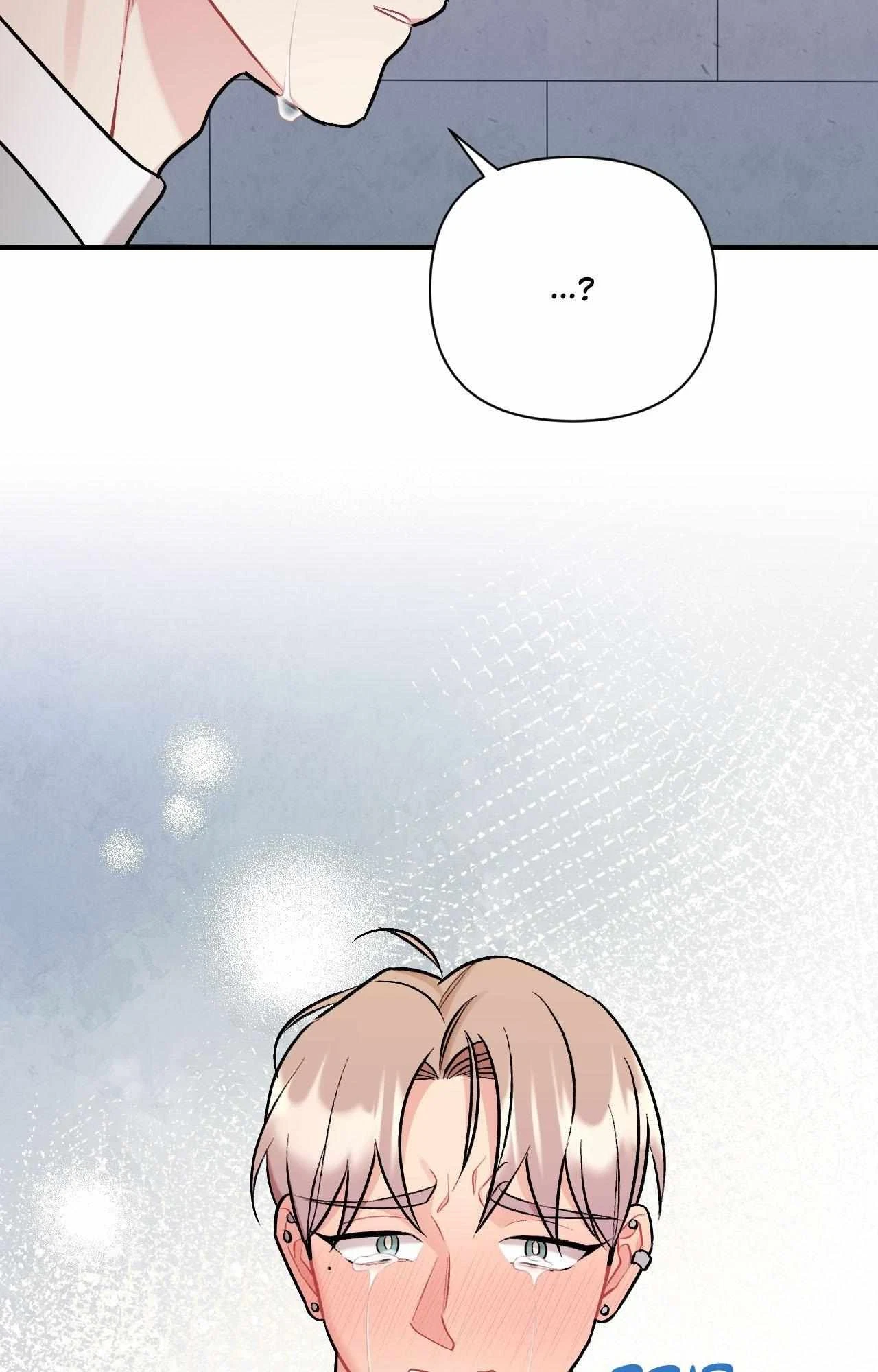 Cherry Picking Chapter 80, page 38