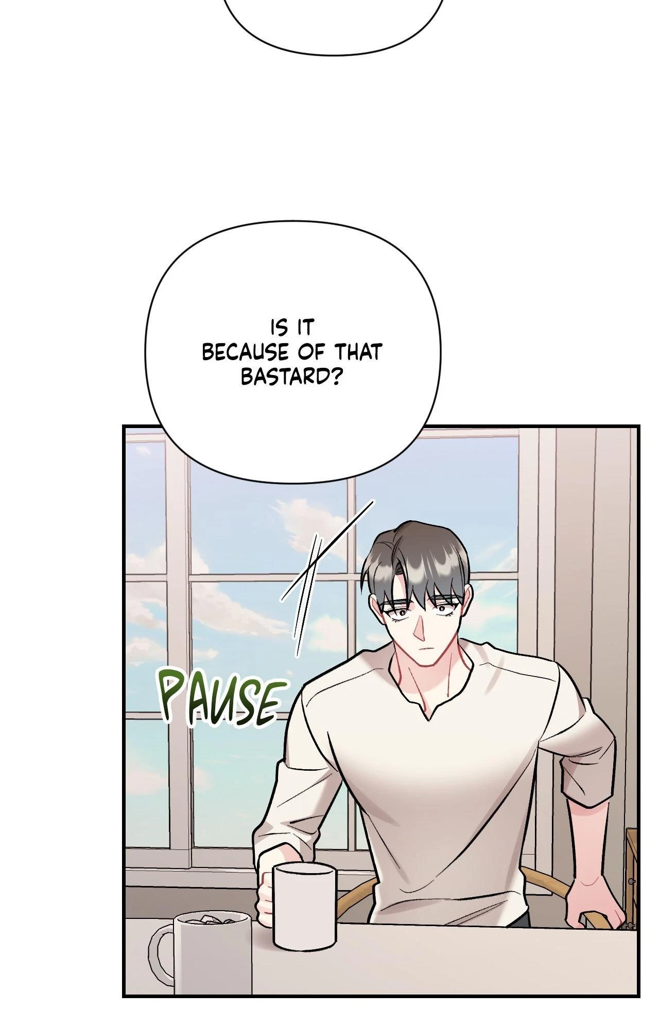 Cherry Picking Chapter 80, page 73