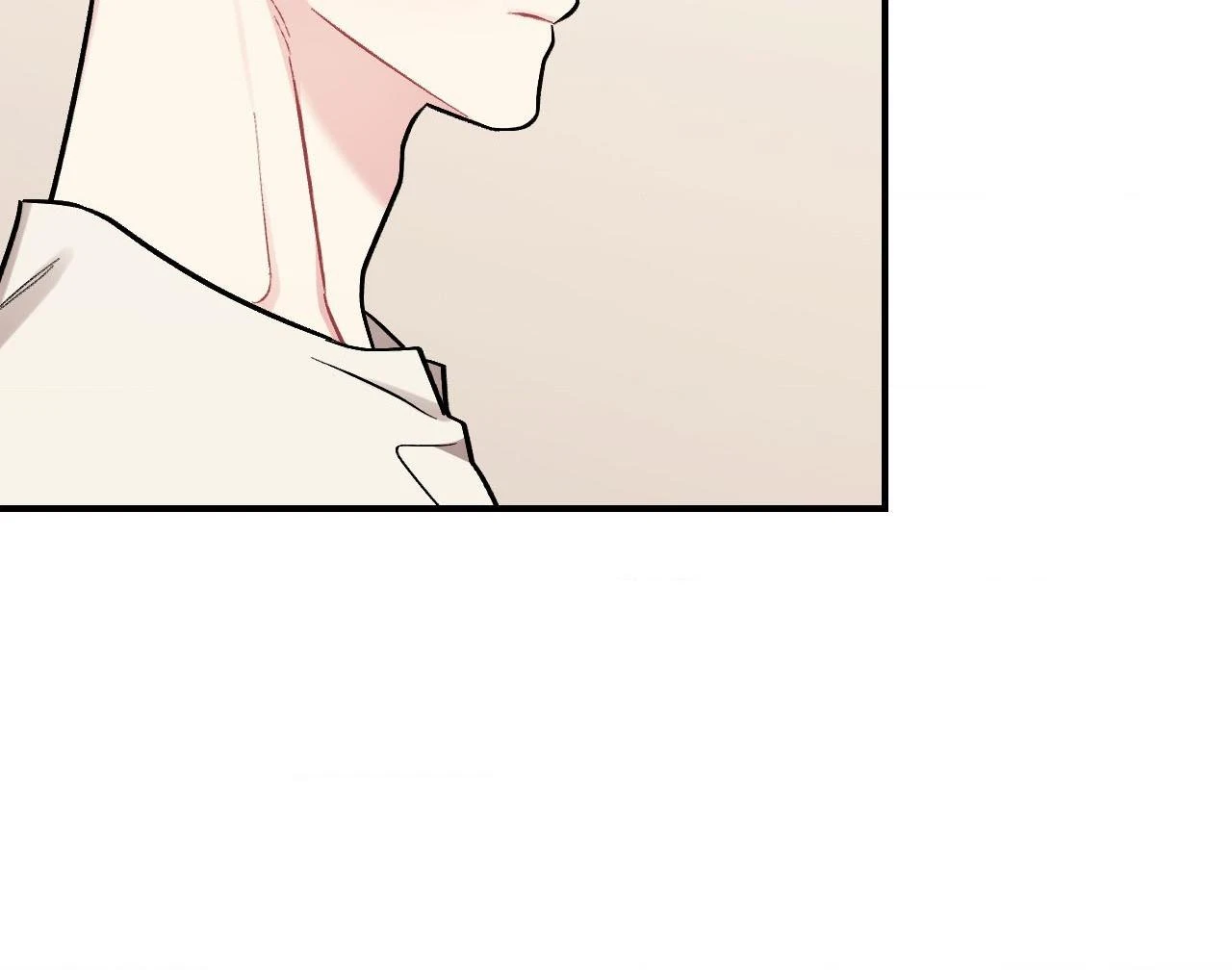 Cherry Picking Chapter 80, page 77