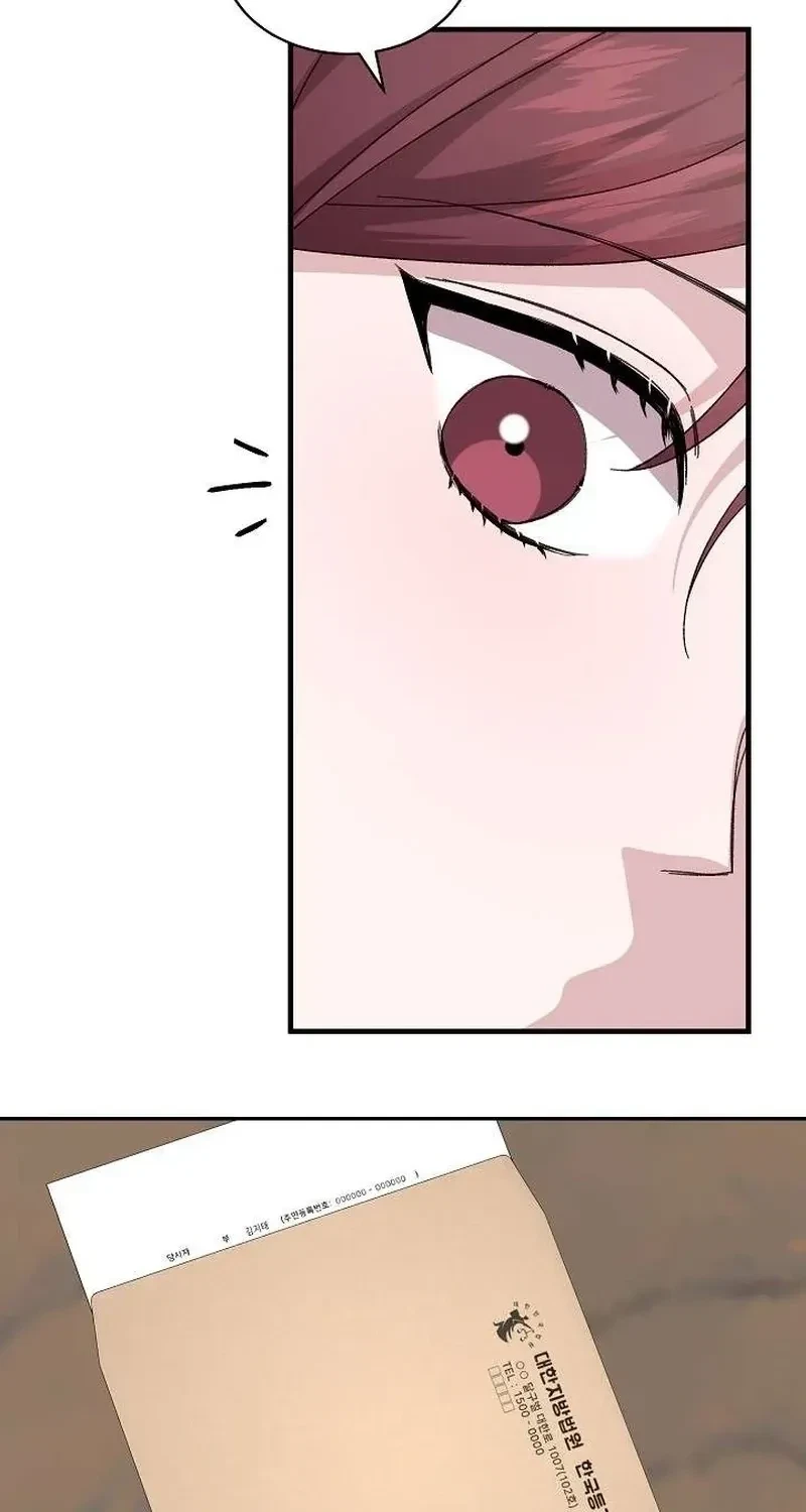 Chapter 6, page 13