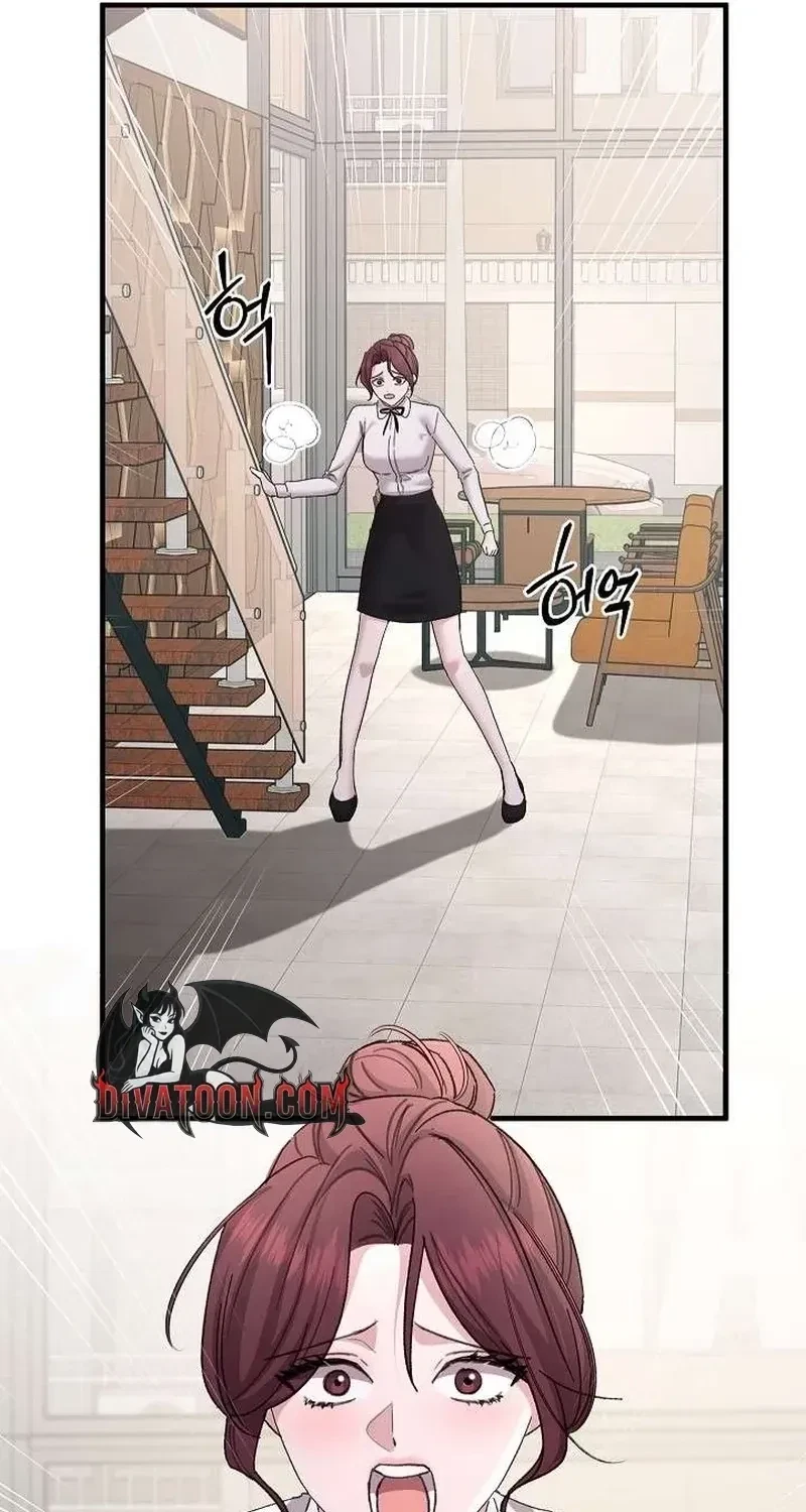 Chapter 6, page 71