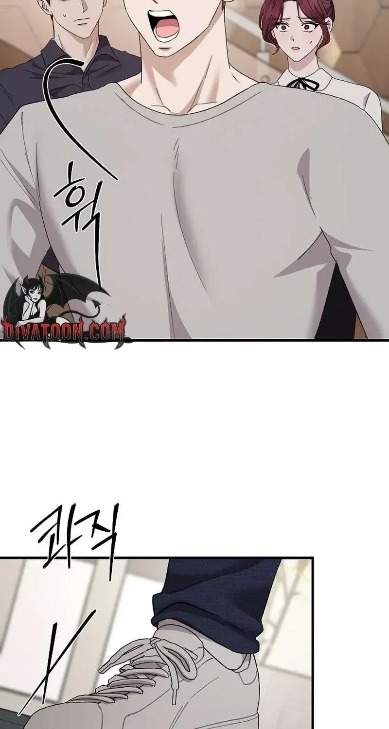Chapter 6, page 83