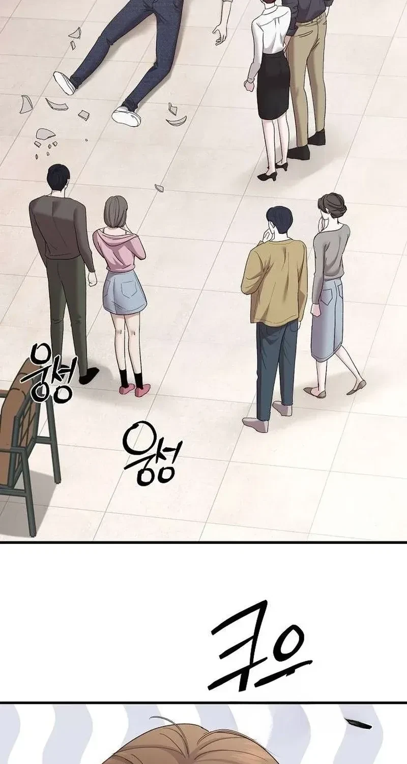 Chapter 6, page 88