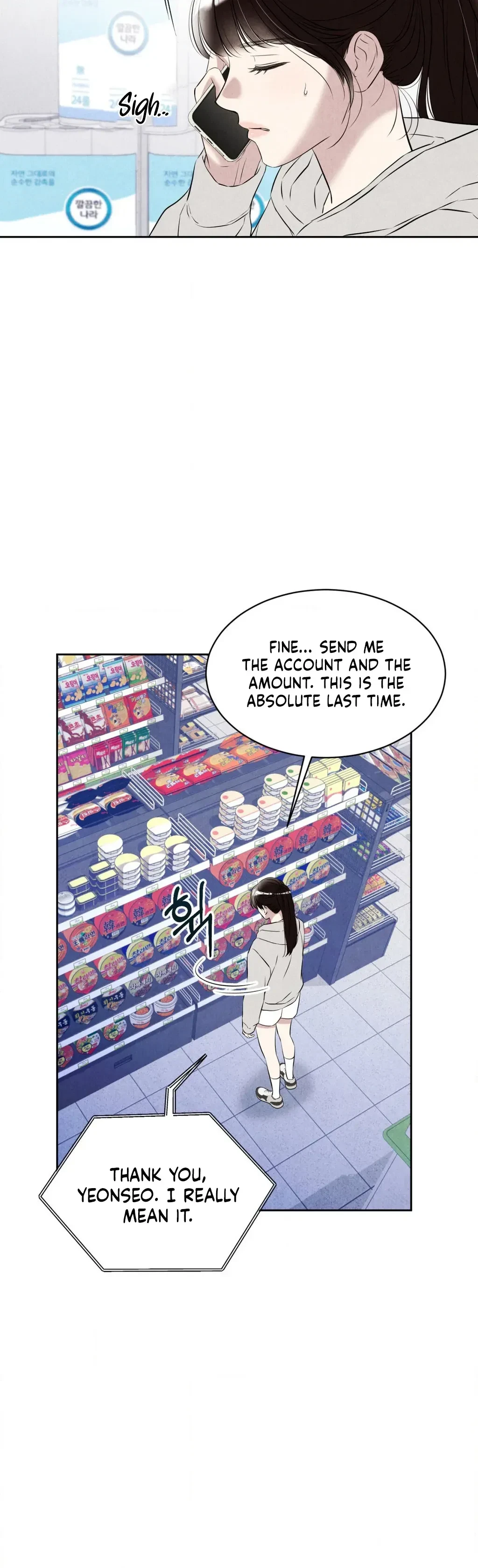 Chapter 1, page 31