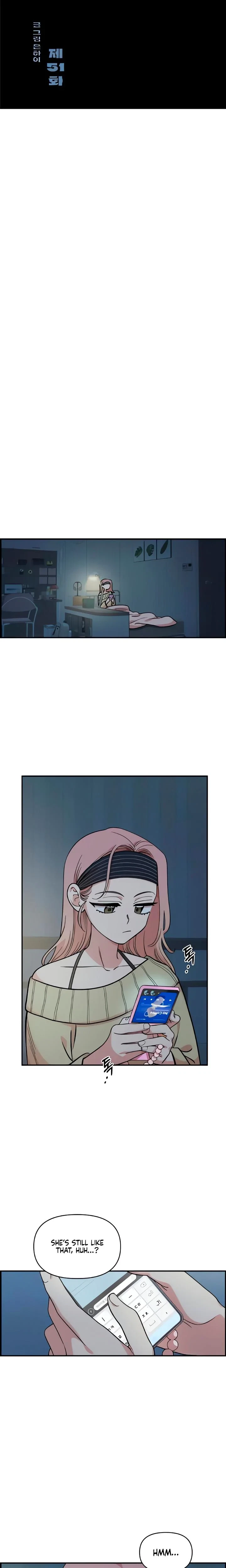 Chapter 51, page 11