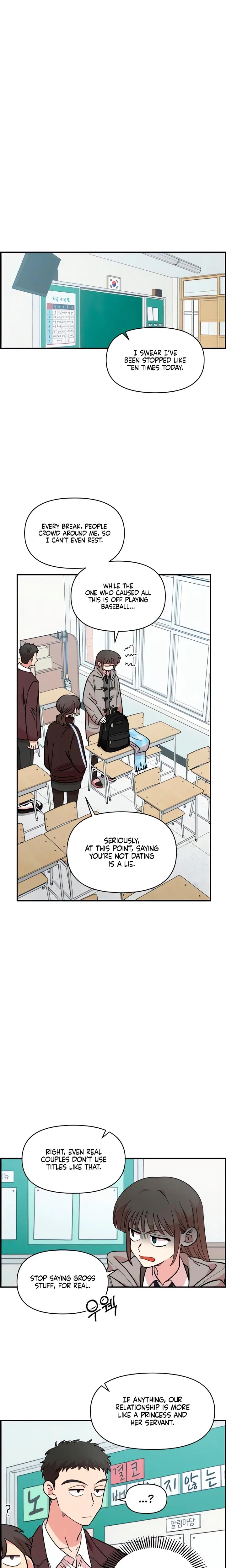 Chapter 51, page 3