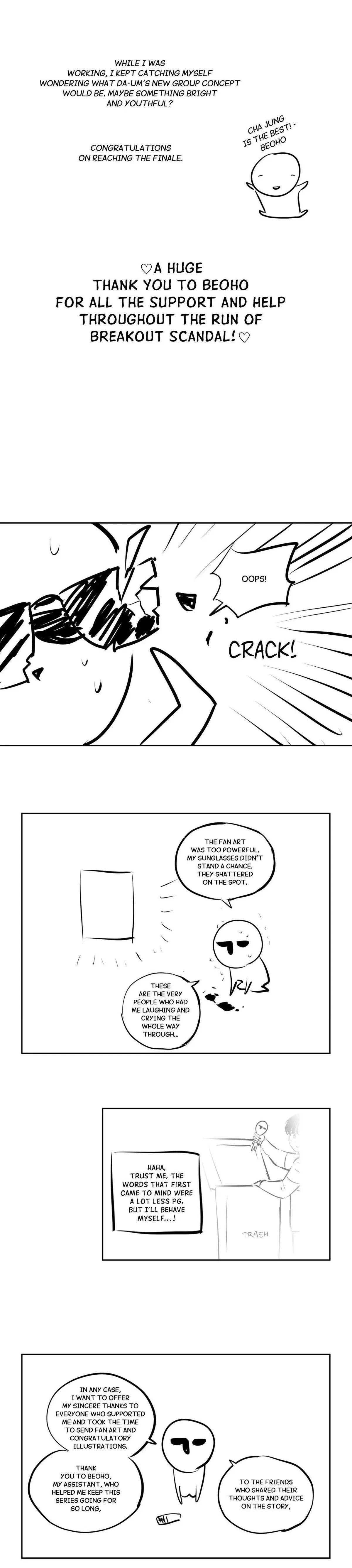 Chapter 87.5, page 19