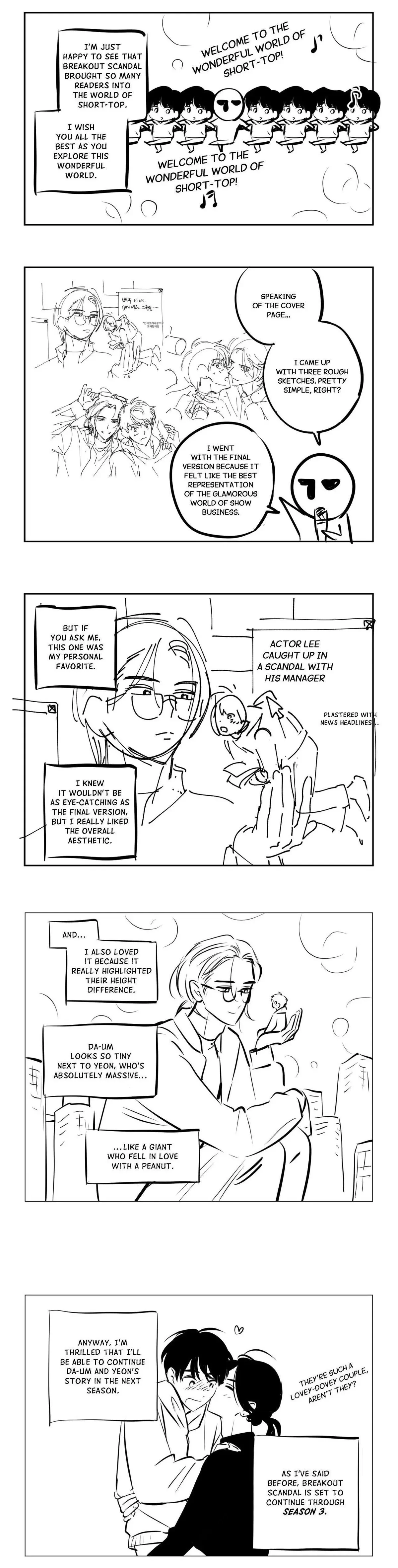 Chapter 87.5, page 3
